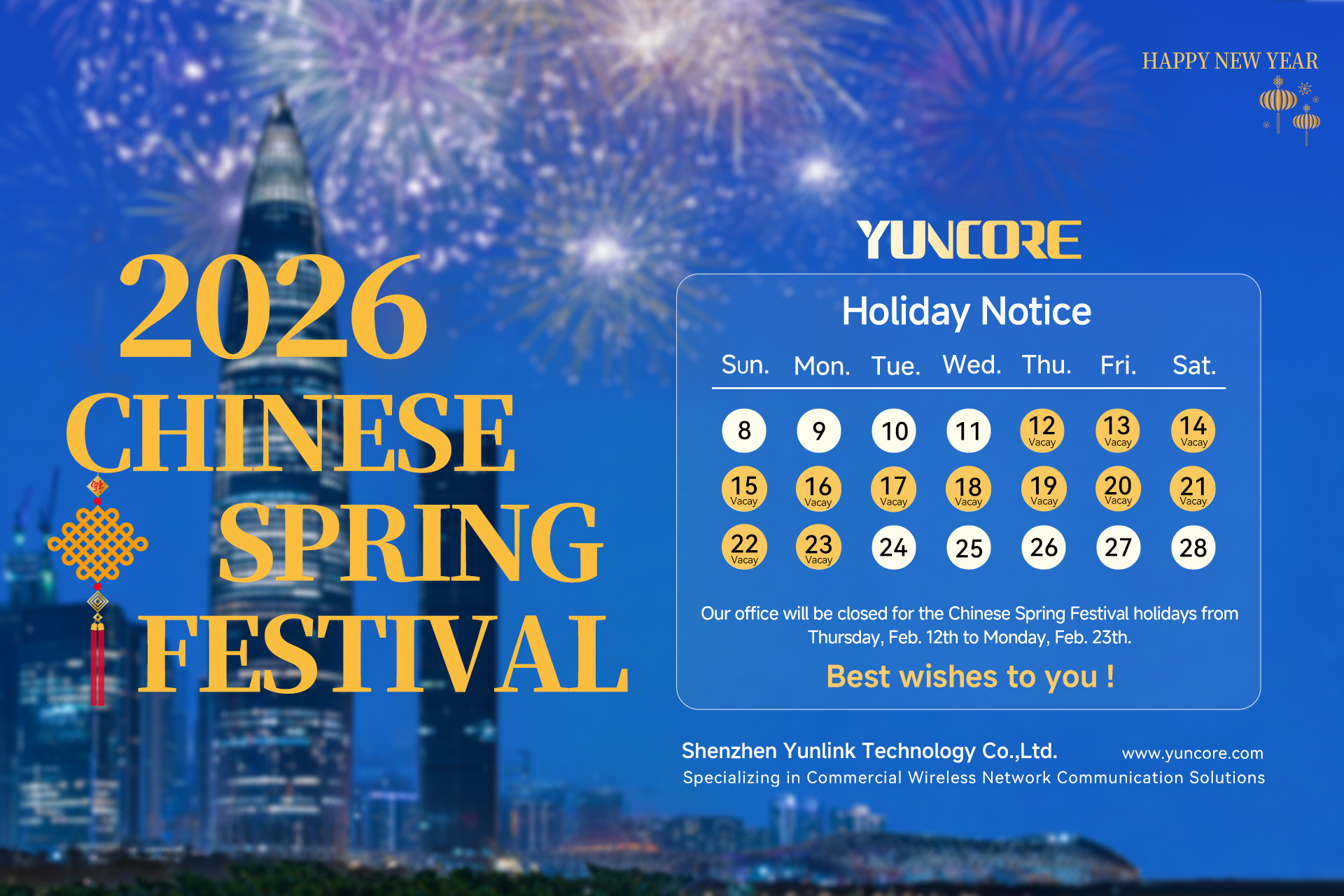 2026春节放假通知-EN_1769656560.jpg